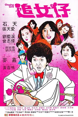 中文亚洲日韩欧美