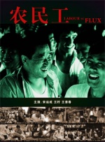 中文亚洲日韩欧美